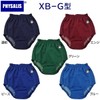[PHYSALIS] Bloomers, G-Shaped, Low Cut, School Products, Gymnastics Clothes, Various
