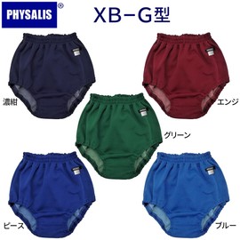 [PHYSALIS] Bloomers, G-Shaped, Low Cut, School Products, Gymnastics Clothes, Various Colors, S - 4L (Dark Blue, 4L)