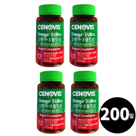Omega 3 Altige Ultra Omega3 RTG Cenovis 50 capsules 4 boxes / 알티지 울트라 오메가3 RTG 세노비스 50캡슐 4박스