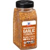 McCormick Garlic & Onion Black Pepper and Sea Salt All