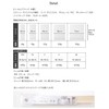 Tomoyasu Cut-to-Size Adjustable Honeycomb Blind Single Piece No Cleat Rod