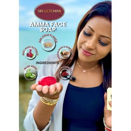 Golden Shine Amma Face Soap | Sri Letchimi | Golden Shine HQ