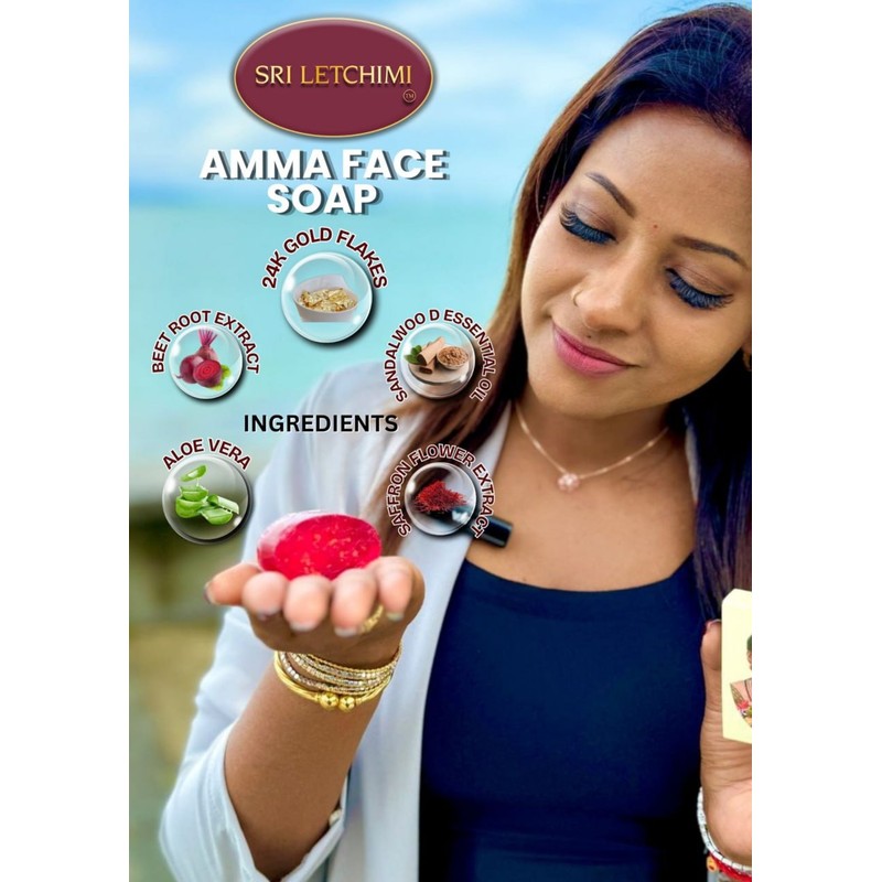 Golden Shine Amma Face Soap | Sri Letchimi | Golden