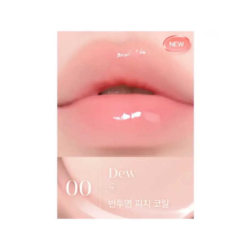 Eglips 이글립스 립틴트 SET 글레이즈 00 듀 + 12 듀그레이프