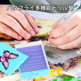 PAVIKE Diamond Art Tray, 2-Pack Tray, Diamond Painting Tools, Diamond Tools, Bead Sorting Tray, Plastic Bead Sorting Tray, Brush and Spoon, Art Bead Sorting Container, Drill Tray Classifier for DIY