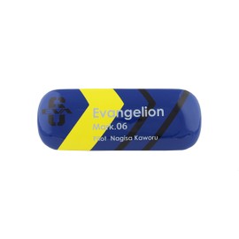 Evangelion Mark.06 Glasses Case