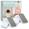 Baby Gate, Pet Gate, Tension Type Wall Saver, "Prevents Sliding