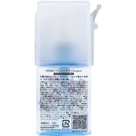 Honey x 2-Way World HONEY Hair Oil Drop, Colorful