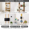 Heian Shindoh Industrial Labrico EXO-1 DIY Storage Parts, 2 x