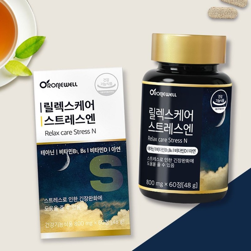 Roniwell [Roniwell] Relax Care Stress N 60 tablets x 3