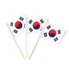 South Korea Flag Korean Flag, Small Mini South Korean Toothpick