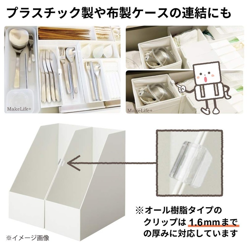 TOHKIN SMC-L5C-C-3 Smart Clip, Large, Clear, 5 Pieces x 3