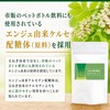 Saika Quercetine Sugar Supplement, 90 Tablets, Approx. 1 Month Supply,