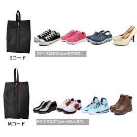 Shoe Bag, Shoe Case, Waterproof, Odor-Resistant, Dirt-Proof, Dustproof, Shoe Bag, Unisex, Lightweight, Outdoor Sports, Business Trips, Travel, Golf, Black