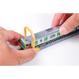 KATO 24-002 N Gauge Anywhere Relay Model Railroad Supplies