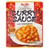 S&B Japanese Style Curry Sauce with Vegetables Medium Hot 7.4 oz (210g) NO MSG