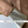 kokoniplus [Leisure Sheet Brown/Beige] (Brown)