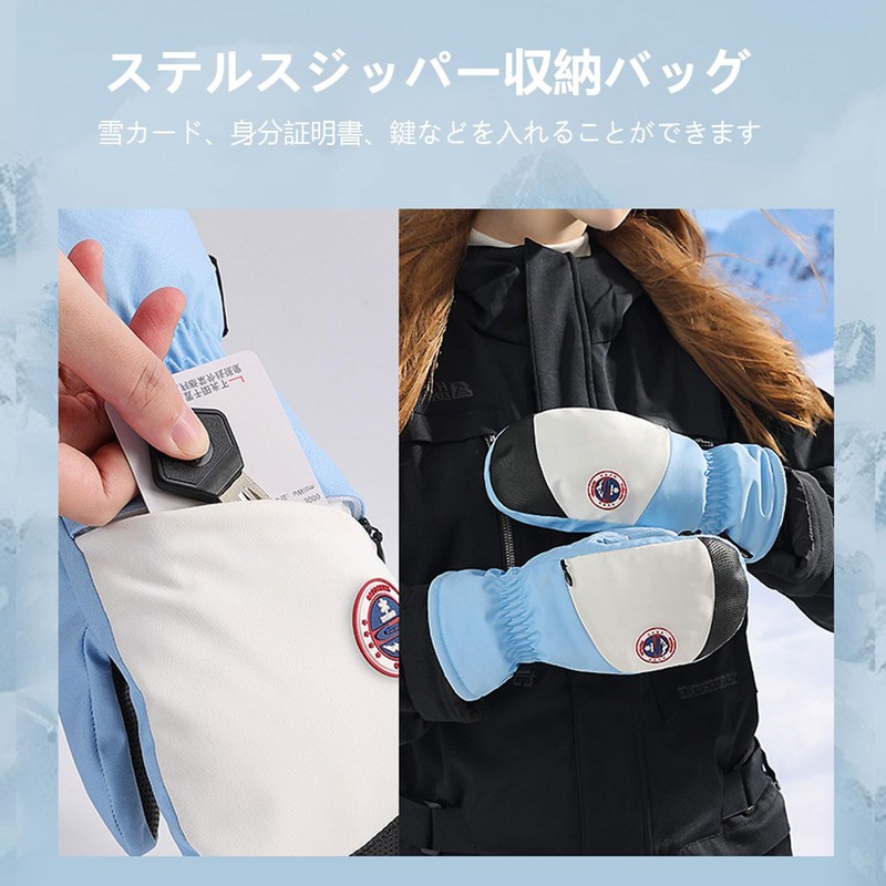 ZVCXOE Snowboarding Gloves, Outdoor Gloves, Men's, Ski Gloves, Snow Gloves,