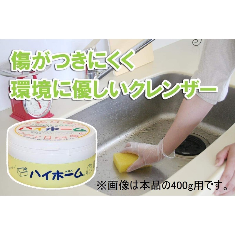 Nihonkeika Chemical Hi Home Family 80g Removes dirt and rust