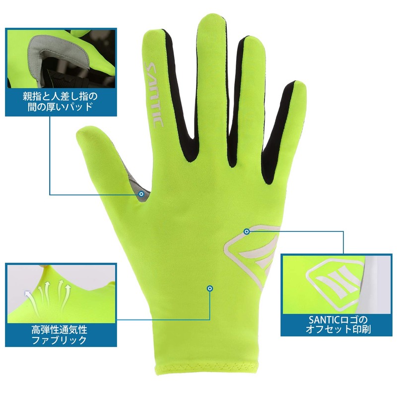 Santic Cycling Gloves, Cycling Gloves, Moisture Absorption, Smartphone Compatible, Shock