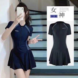 Overseas Women's One-Piece Swimsuit, Summer Indoor Swimwear, Women's Beachwear Bikini A10, Slimming Tummy Control Style 613 White Short Sleeve XXL 3ea