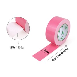 BOMEI PACK 50mm Pink Duct Tape Heavy Duty, 50mm*30y, Waterproof, Hand Tearable, Strong, No Residue, Flexible, All-Weather, for Repair, Home Use, Commercial Use (Pink)