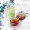 Kumisukuchin Tea (Java Tea, Herbal Tea, Decaffeinate) 0.1 oz (2.5