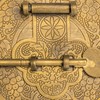 Longevity Plate Chest Box Latch Decorative 3.4"