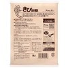Kibi Sugar 750g
