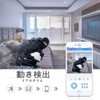 Anpviz Ultra HD 4K IP POE Security Camera, PoE Powered,