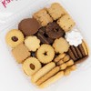 Karibari Surtido Básico, Caja de Galletas Surtidas, Varios Sabores, 1kg,