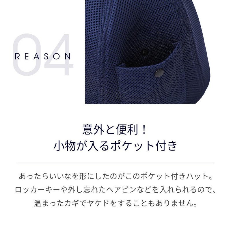 Totonoi Japan Mesh Sauna Hat (Gray)