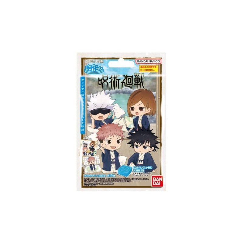 Shuwakore Magical Battle Vol. 3 x 12 Piece Set
