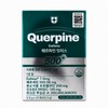Querpine Synergy Booster 2g x 21 packets (1 box) / 퀘르파인 시너지 부스터 2g x 21포 1박스