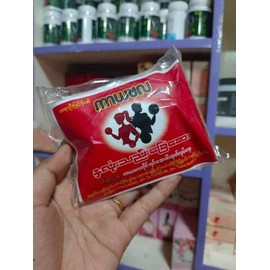 kayabala. collagen. body