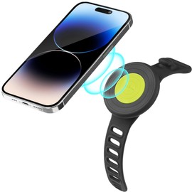 Bone Magnetic Fitness Phone Mount - Convenient and Secure Phone Holder for Your Workout, Universal Design Fits Your Phones and Phone Cases