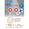 (Supervised by Event Psychology Researcher) Fogman Quick Press Button Quiz