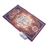 Islamic Interactive Prayer Blanket Educational 7 Languages 36 Modes Muslim