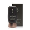 Sulwhasoo Men Bonyun Sun Cream 50ml / 설화수 맨 본윤 선크림 50ml