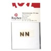 Rayher Wax Letters, 9 mm 2 Pieces, Gold N Gold