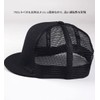 Laquest Flat Brim Short Brim Mesh Baseball Cap Short Brim