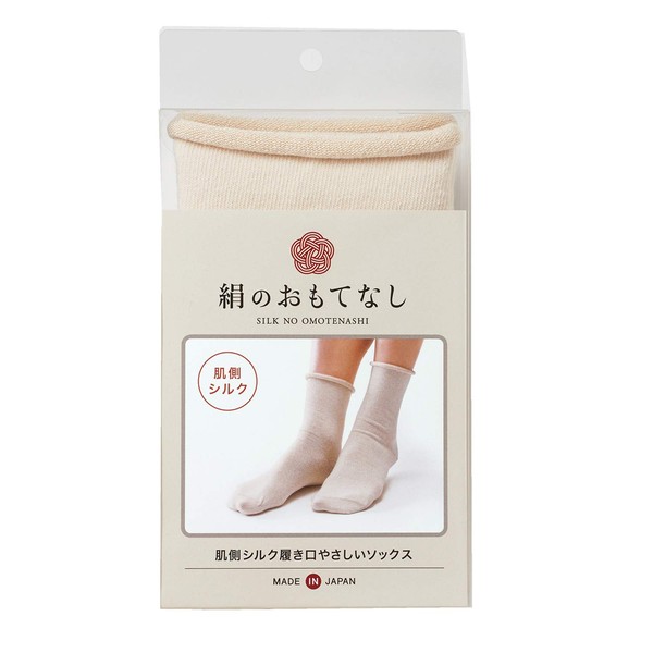 Silk Hospitality on the Skin Side Silk Socks - Silk Socks, Made in Japan, Moisturizing, Cold Protection, Heat Retention, Moisturizing, Cotton Care Socks, Put On, Mikasa (Off White)