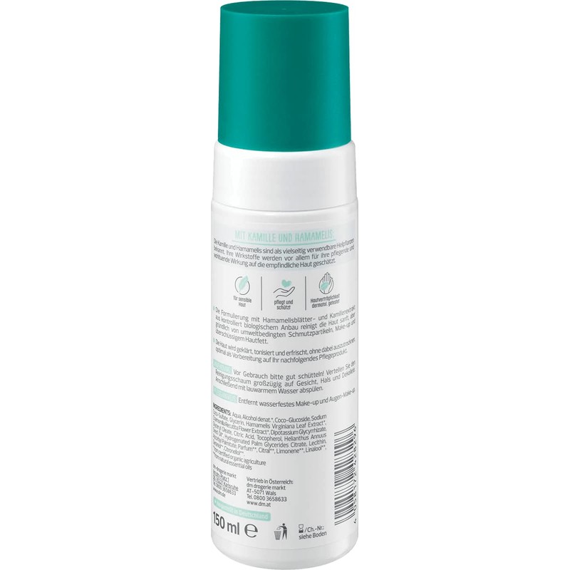 alverde NATURKOSMETIK Sensitive Wash Foam 150 ml