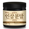 Good Herb 국내산 100% 국산 인삼 가루 분말 파우더 200g 100% Domestic Ginseng Powder 200g