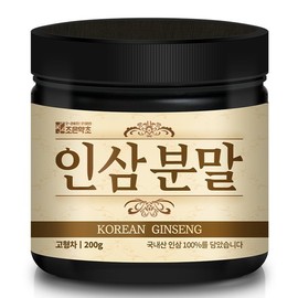 Good Herb 국내산 100% 국산 인삼 가루 분말 파우더 200g 100% Domestic Ginseng Powder 200g
