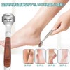 DFsucces Exfoliating Shaving, Fish Eye Removal, Exfoliating Care, Removes Plantar