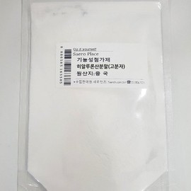 Additive Hyaluronic Acid Powder (High Polymer) 5g / 첨가제 히알루론산분말(고분자) 5g