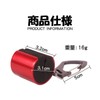 NEXSTAGES Rod Holder, Clip, Carry Keeper, Fishing Gear, Fixed, Waist,