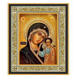 Needzo - Madonna and Child Icon Virgin Mary of Kazan Christ, With Stand and Hook For Hanging on Wall, 10 Inch, Gold Foil, Religious Gift For Woman, Man
