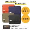 Lihit Lab Smart Fit Carrying Pouch B5 Orange A7576-4